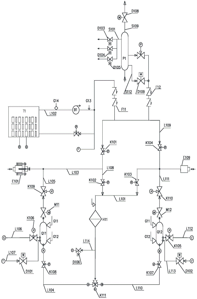 一种改良式管道清洗系统的制作方法