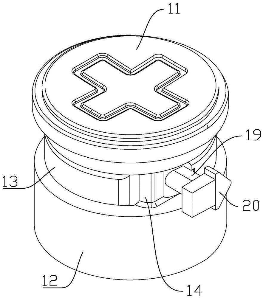 可撕拉的瓶盖的制作方法