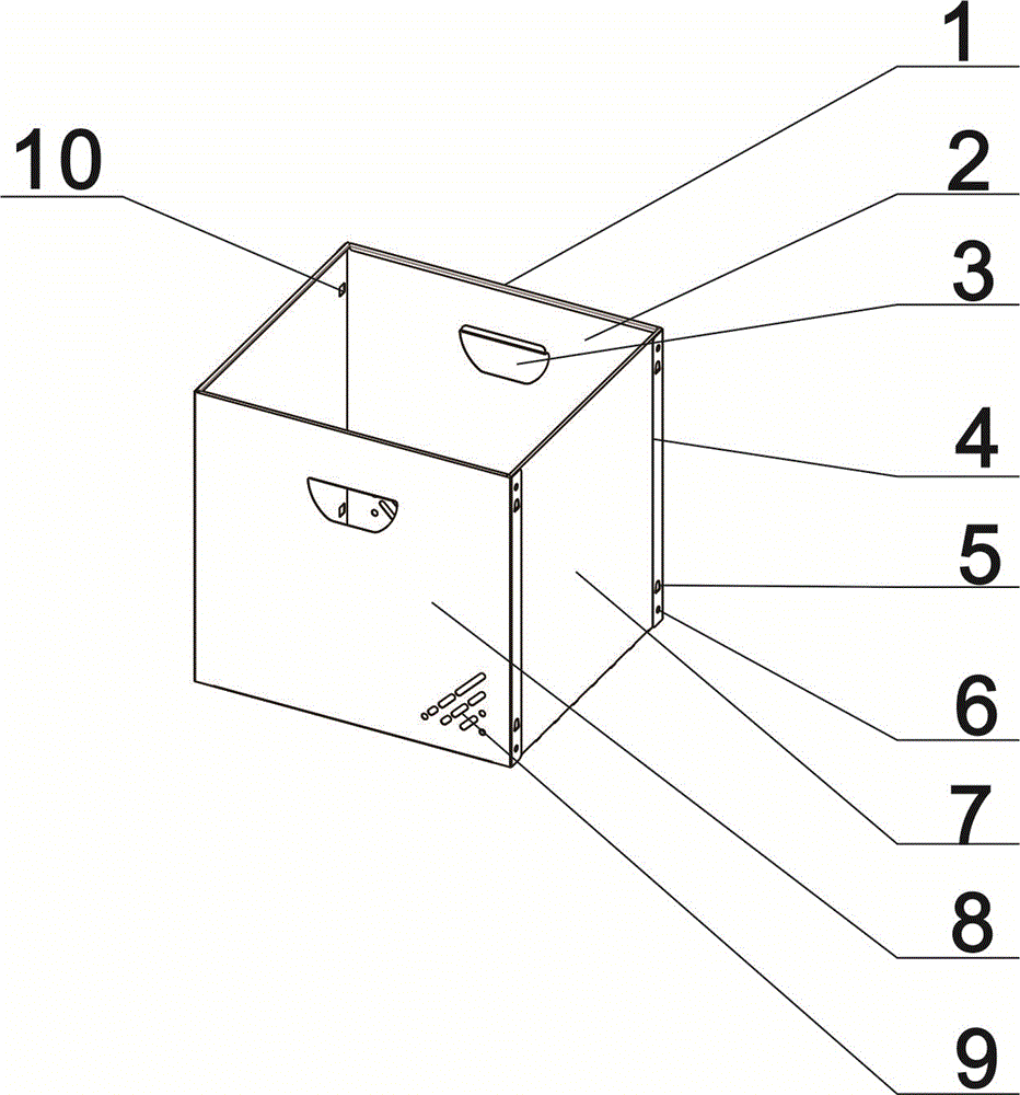 一种折叠收纳盒的制作方法