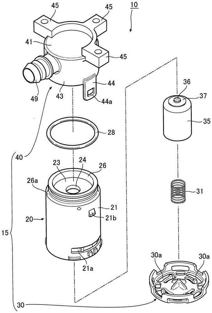 燃料箱用阀装置的制作方法