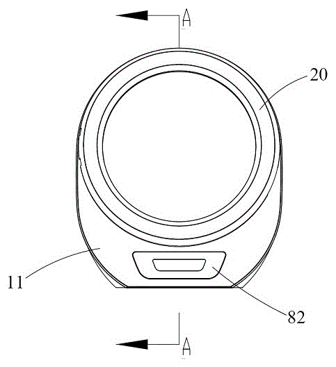 滚筒干燥器的制作方法