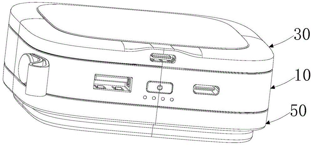 一种移动电源的制作方法