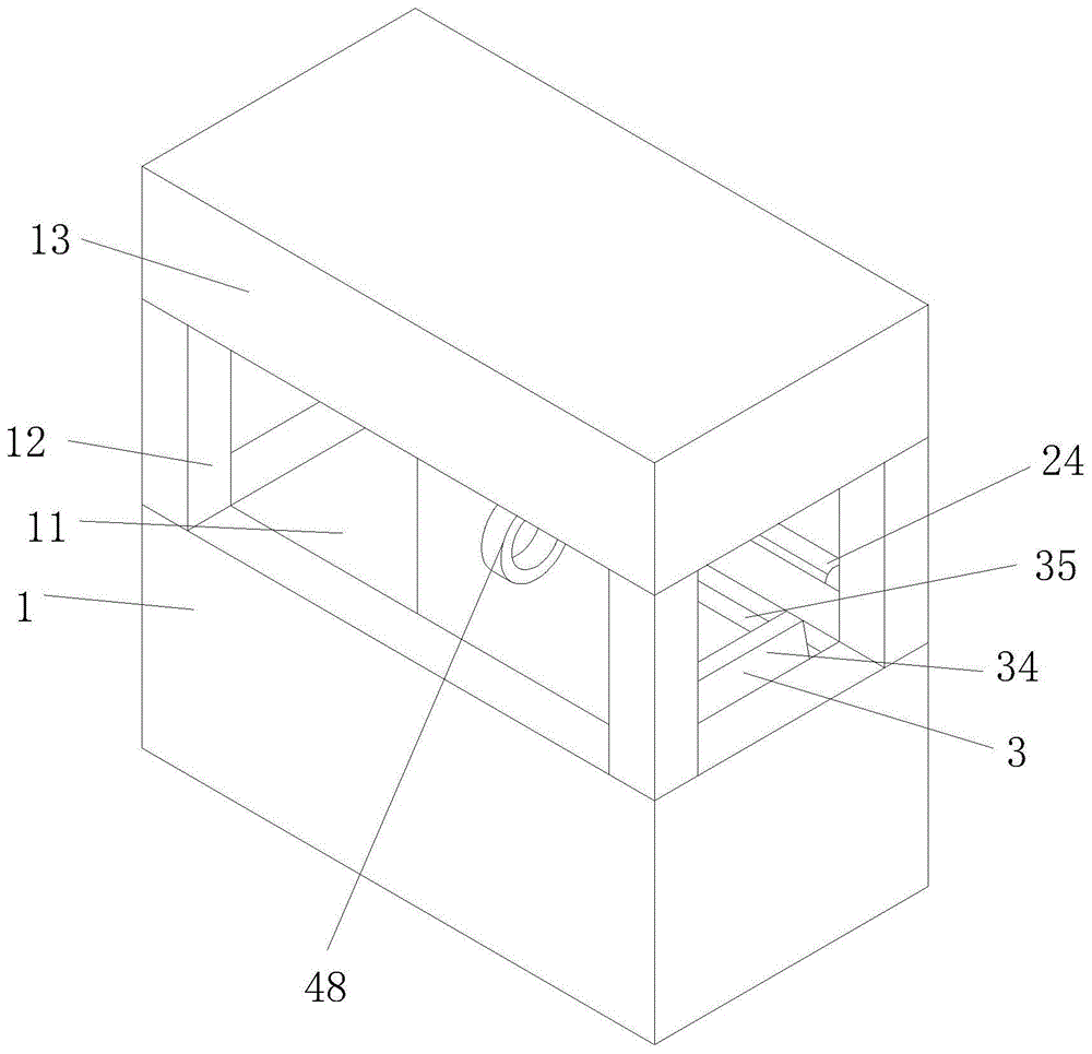 环保型金属材料处理装置的制作方法