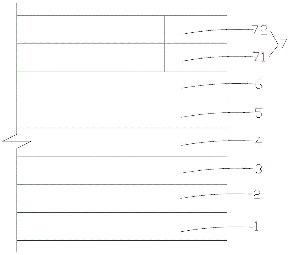 一种防伪标签的制作方法