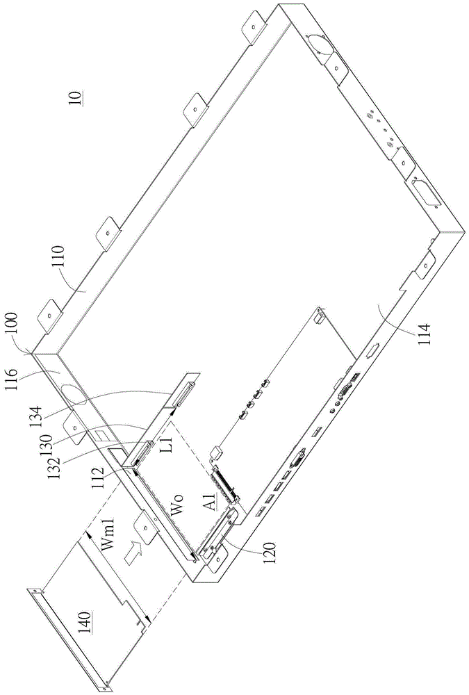 电子装置及其机壳的制作方法