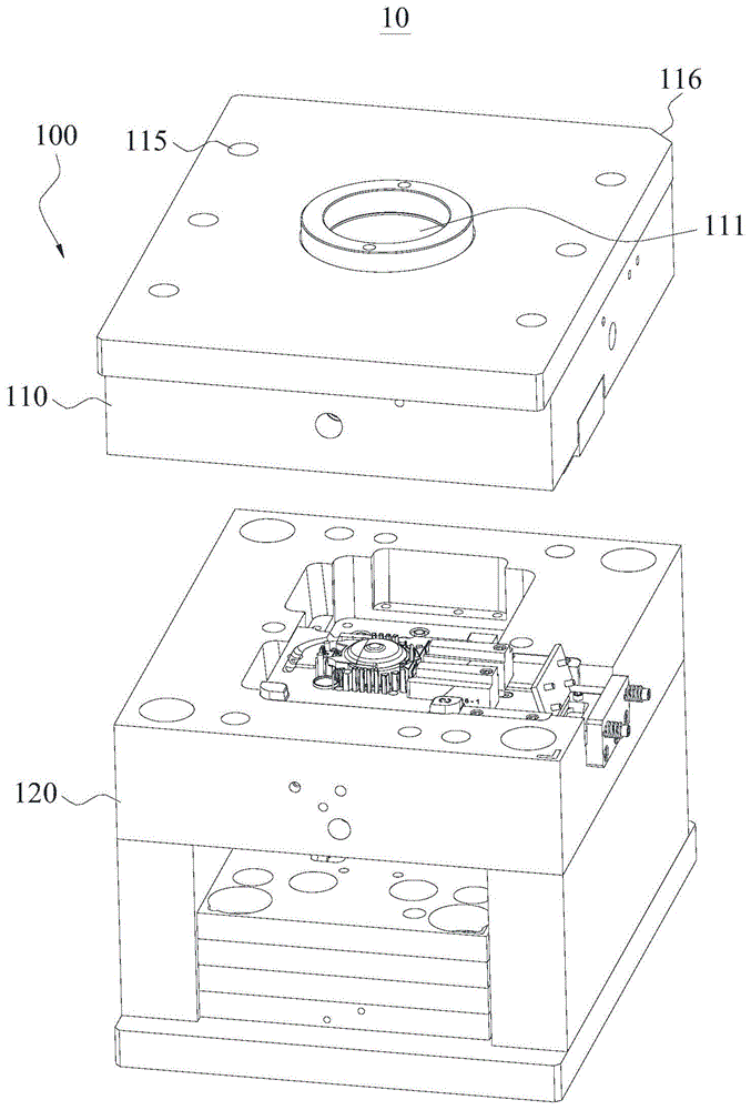 水泵壳体注塑模具的制作方法