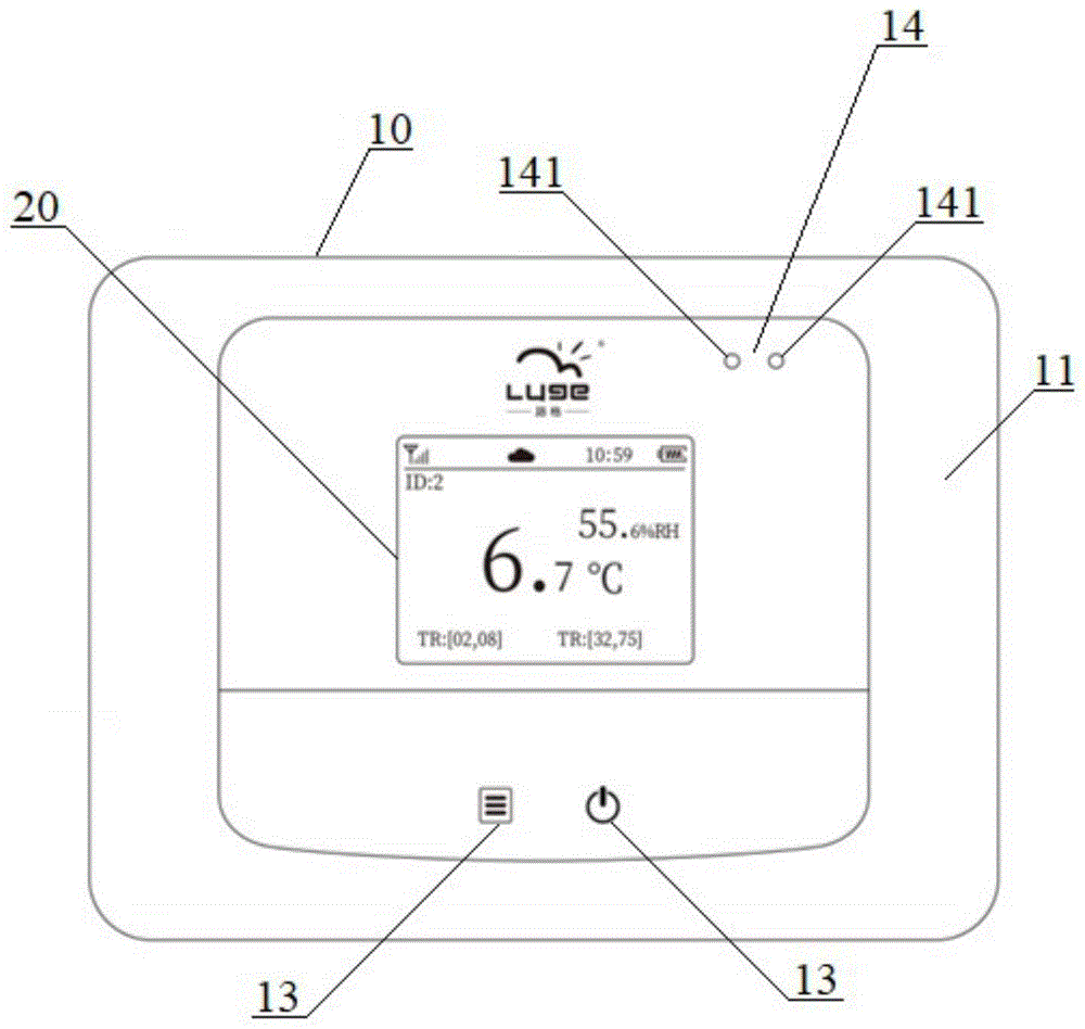 基于WiFi技术的疾控疫苗冰箱彩屏监测终端的制作方法