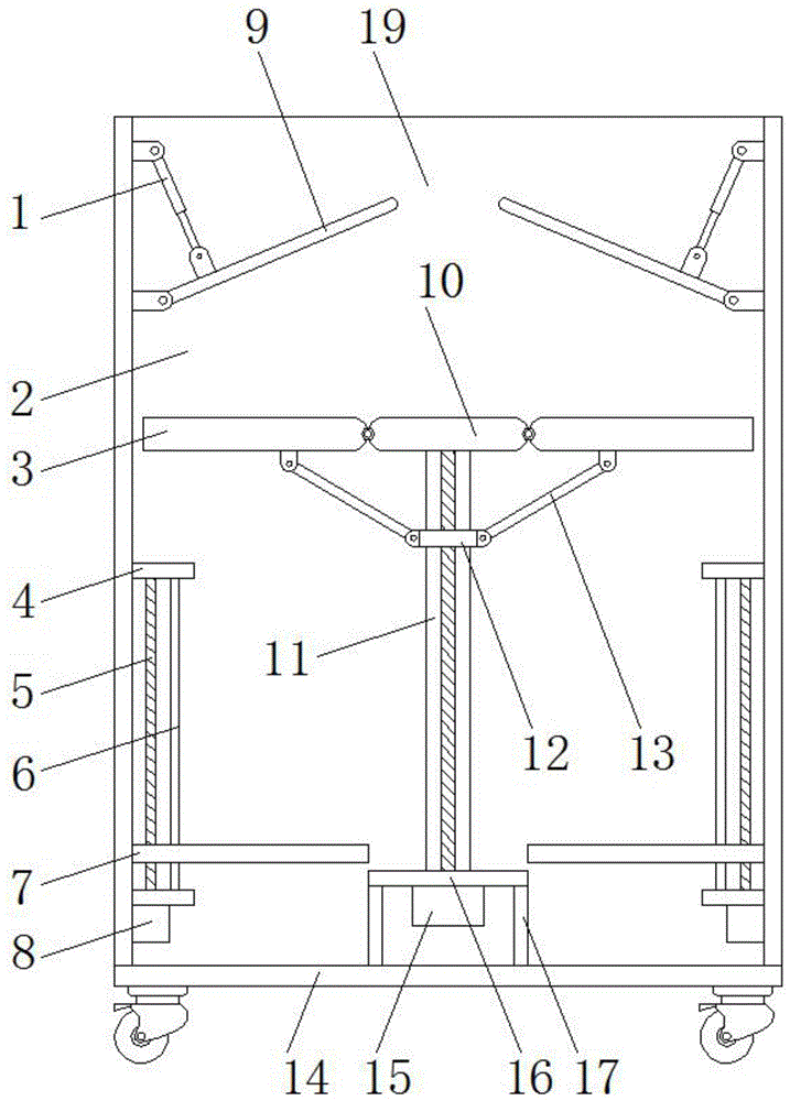 一种畜牧兽医用打针固定装置的制作方法