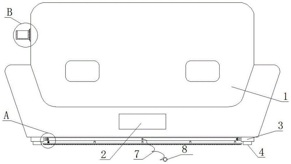 一种具有语音遥控功能的智能沙发的制作方法