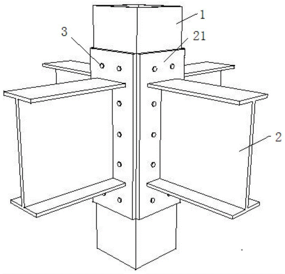 一种楔形卡槽连接装配式钢框架梁柱节点的制作方法