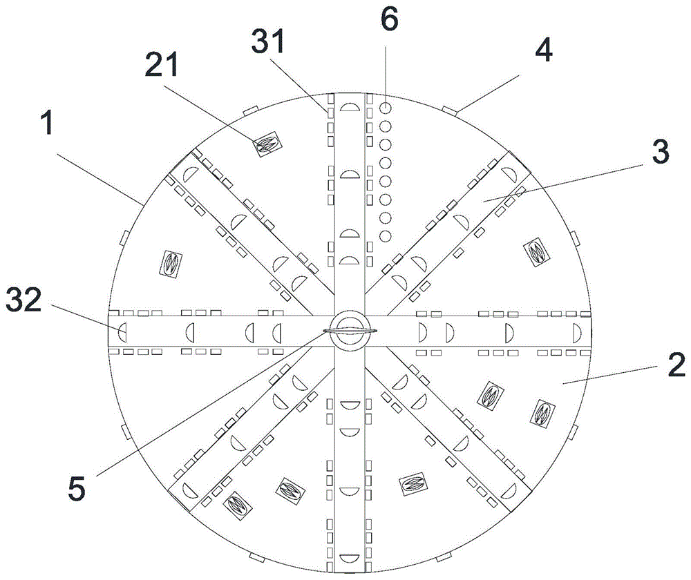 一种带有可伸缩地质钻的盾构机刀盘结构的制作方法