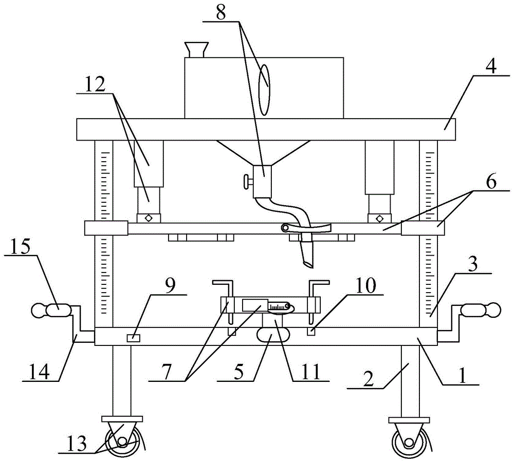 立式注塑成型机的制作方法