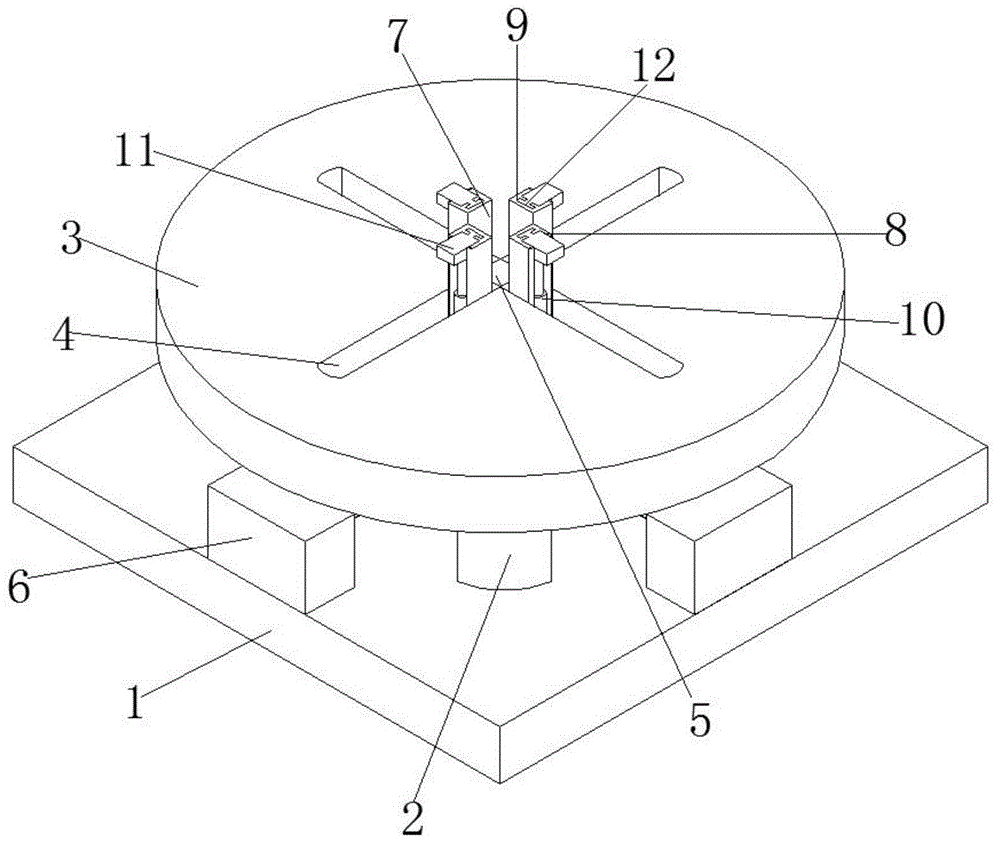 一种轴承加工用夹具的制作方法