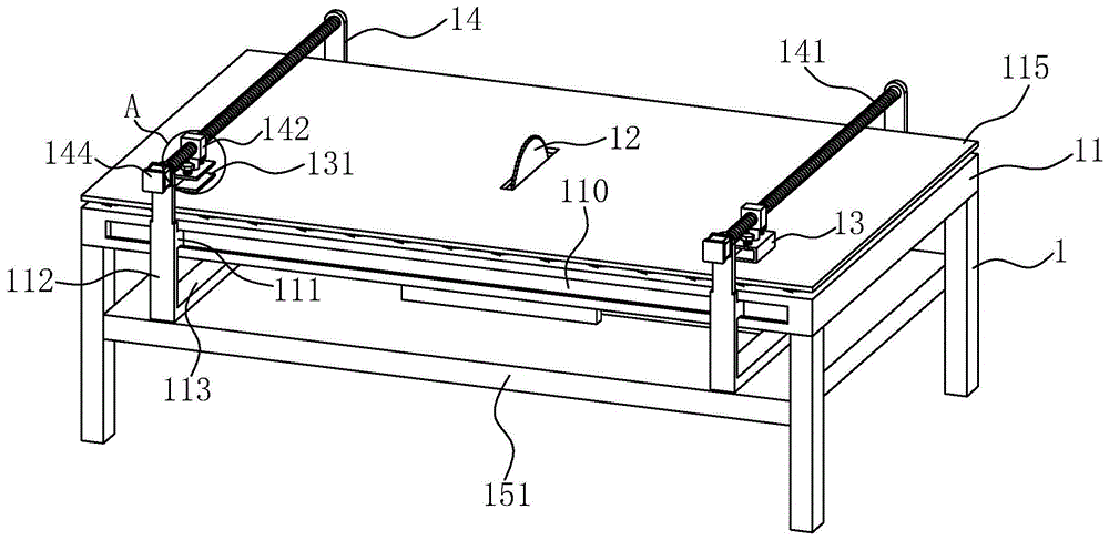 一种房建工程用的板材切割装置的制作方法