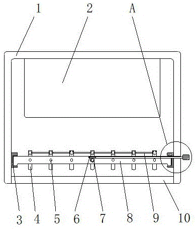 一种可调节灯具出光角度的路灯的制作方法