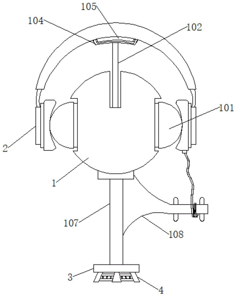 一种头戴式耳机定型支撑放置架的制作方法