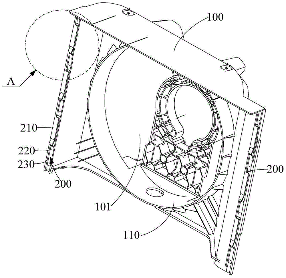 后围板组件和窗式空调器的制作方法