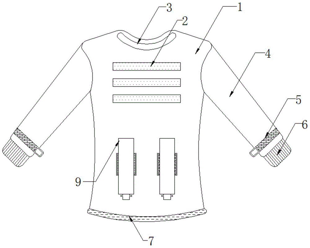 一种收纳式防水防寒户外冲锋衣的制作方法