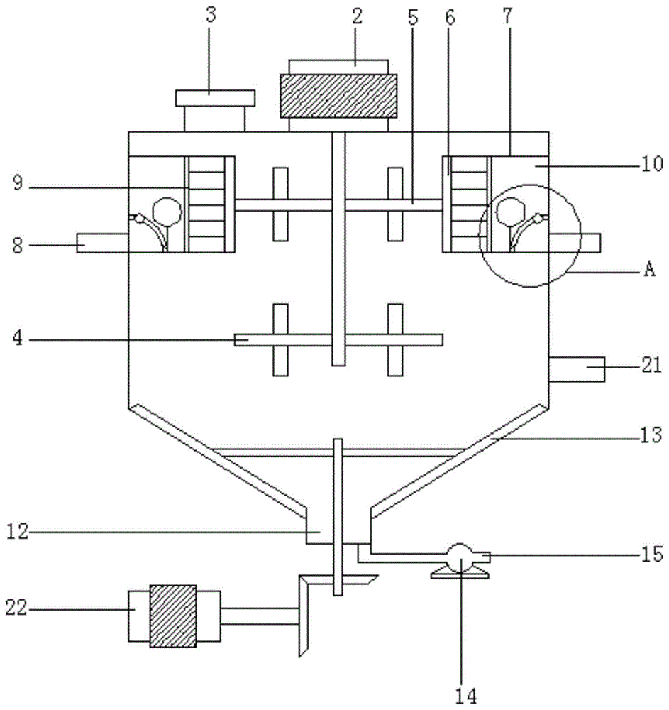 一种新型絮凝池的制作方法