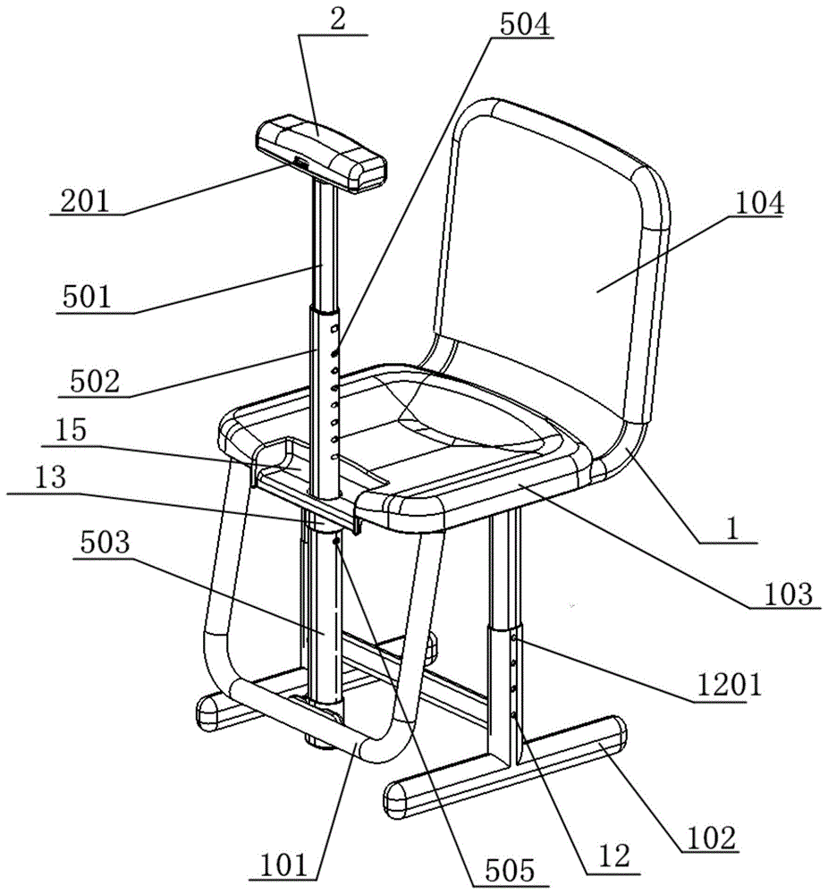 一种便于收纳的坐姿约束椅的制作方法
