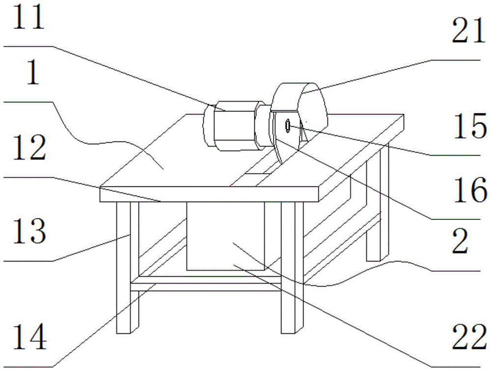 一种环保型木板切割锯的制作方法