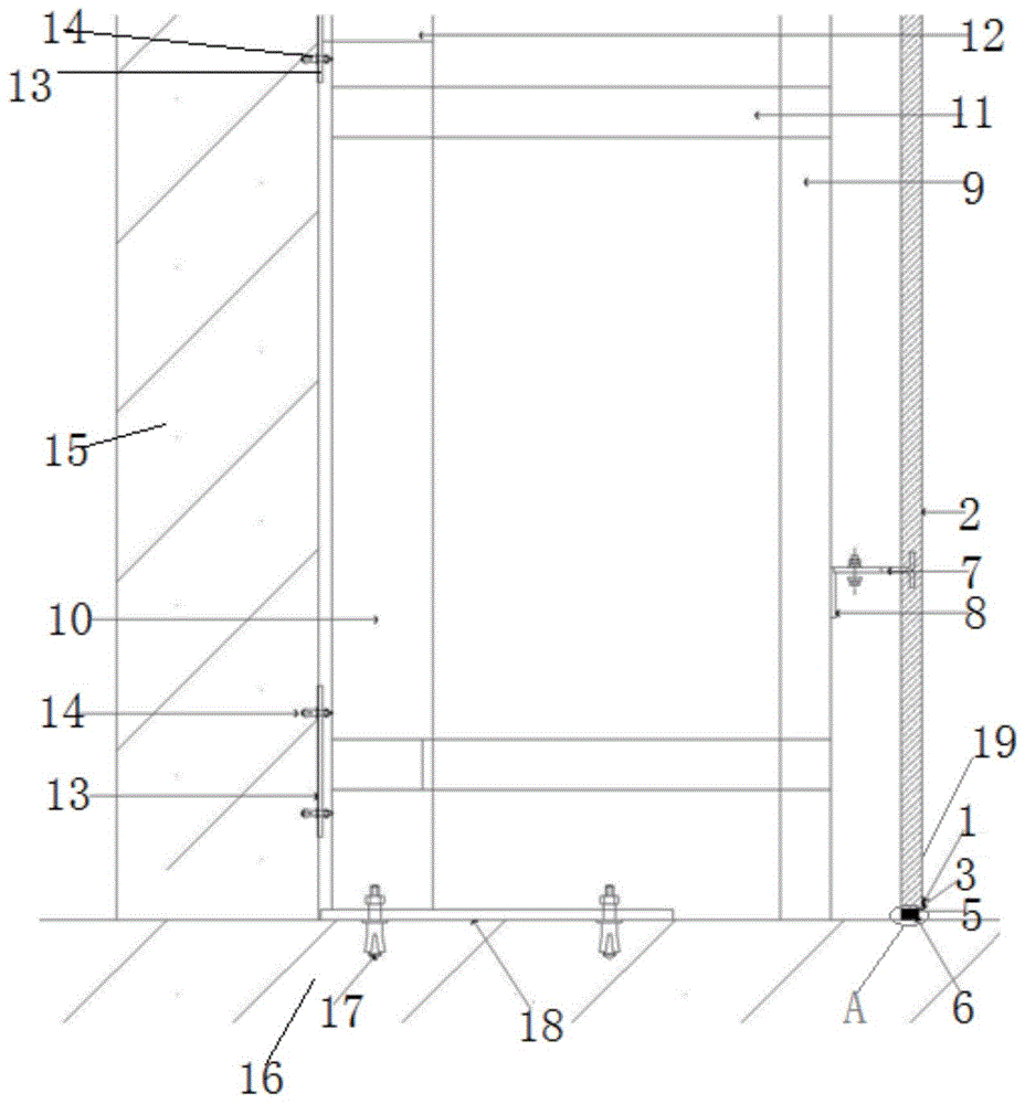 一种大空间石材折面体造型收口装置的制作方法