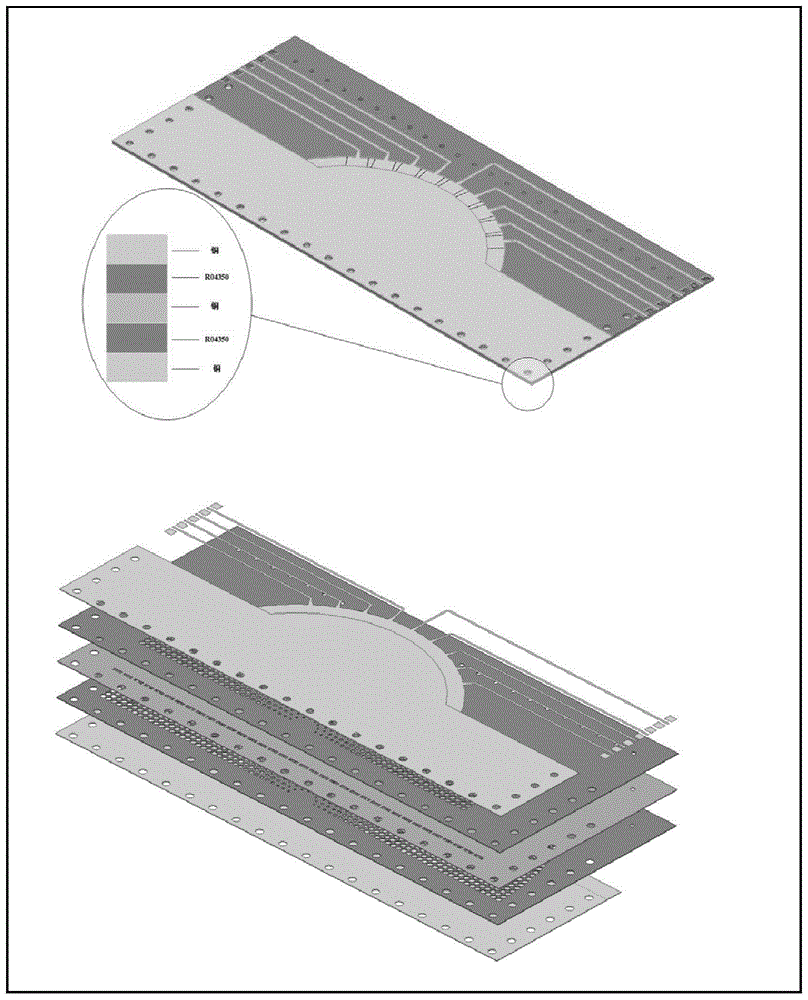 基于PCB技术的折叠平面龙伯透镜及制作方法与流程