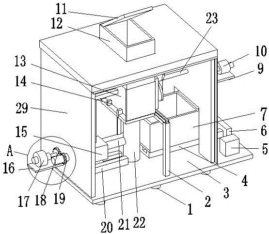 一种食品加工切丁机的制作方法