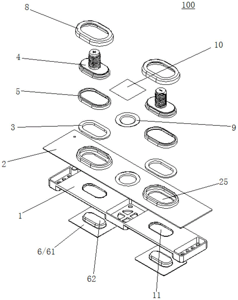 一种极柱式轻量化高容量锂电池盖板的制作方法