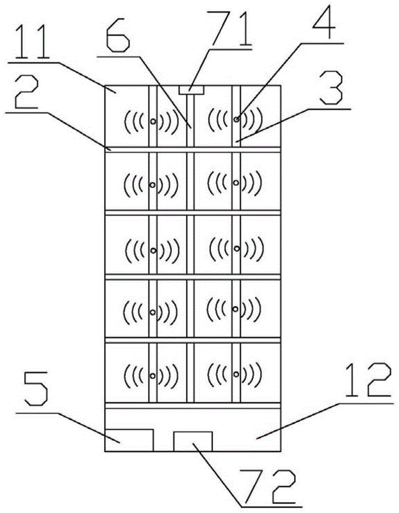 一种智能图书柜的制作方法