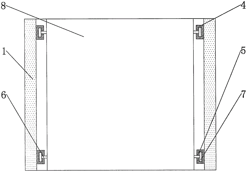 一种防腐蚀防水轻质外墙板的制作方法