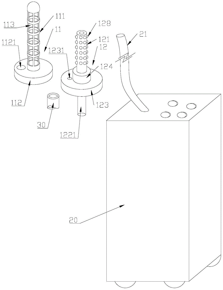 雾化和光疗组合的妇科治疗装置的制作方法