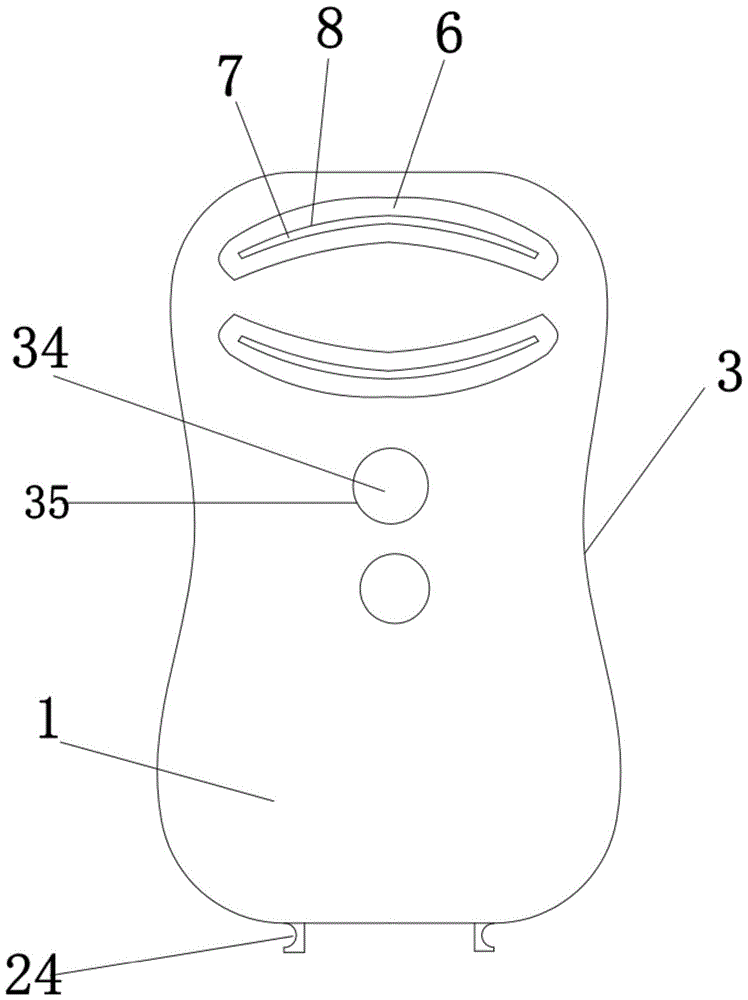 便携式眼部按摩器的制作方法