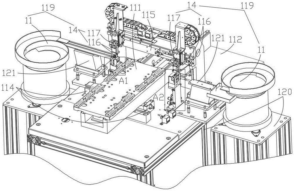 一种高效插装的自动插针机的制作方法