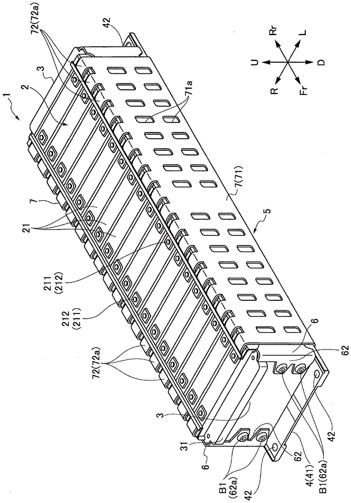 约束部件的制作方法