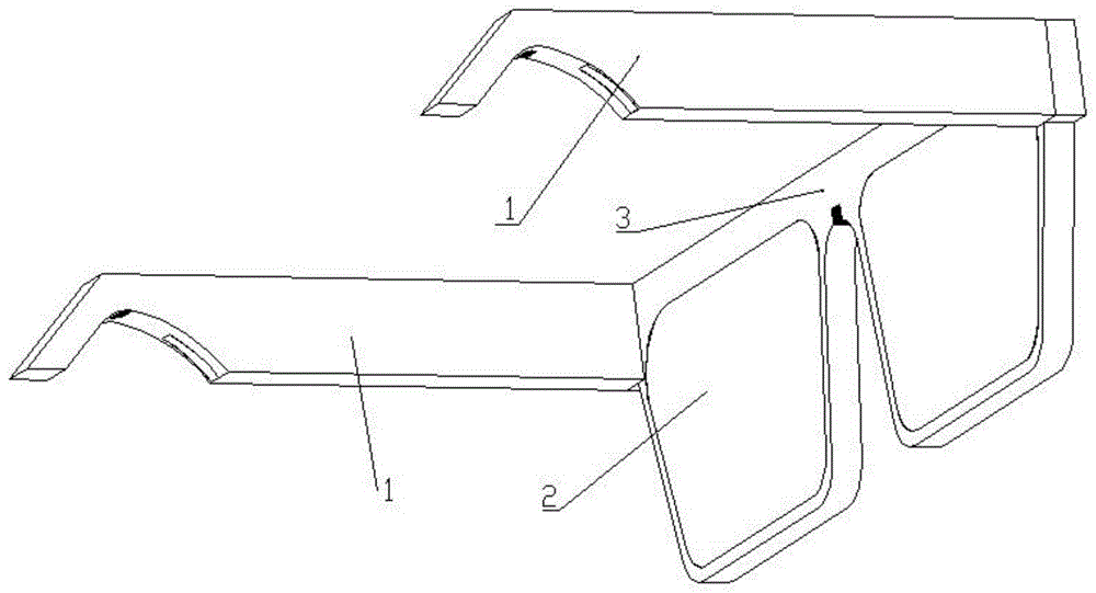 一种眼镜的制作方法