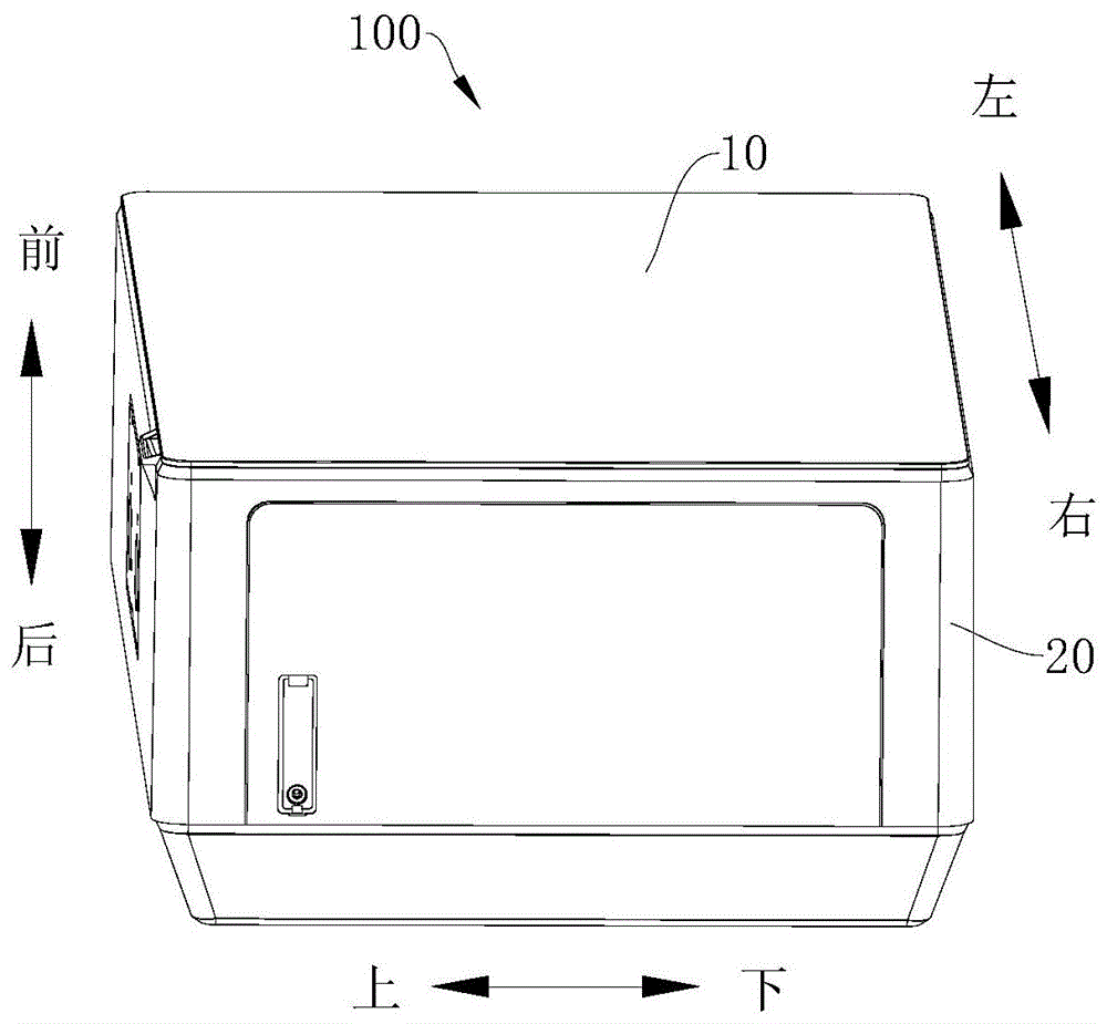 外壳组件和具有其的热水器的制作方法