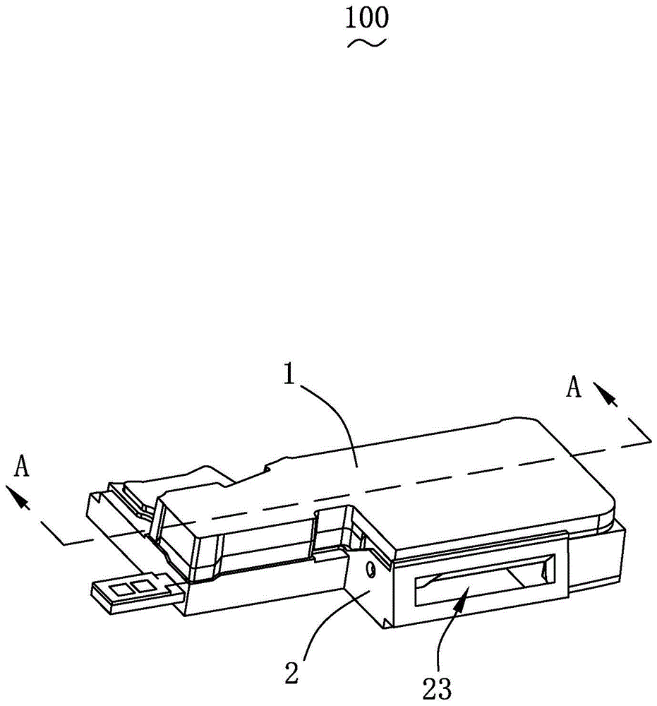 扬声器箱的制作方法