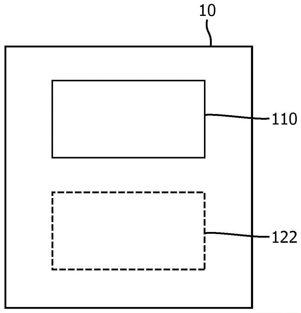 光引导单元的制作方法