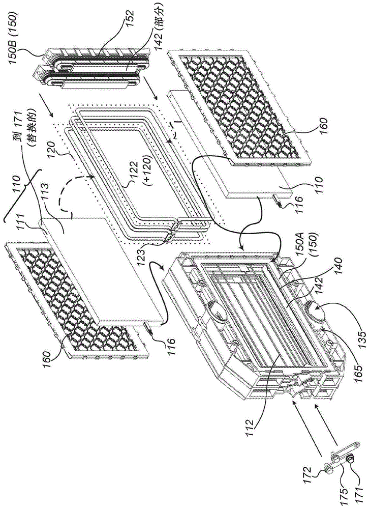 铝-空气蓄电池单元和蓄电池组的制作方法