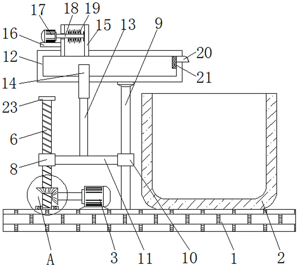 一种家禽养殖用喂料机构的制作方法