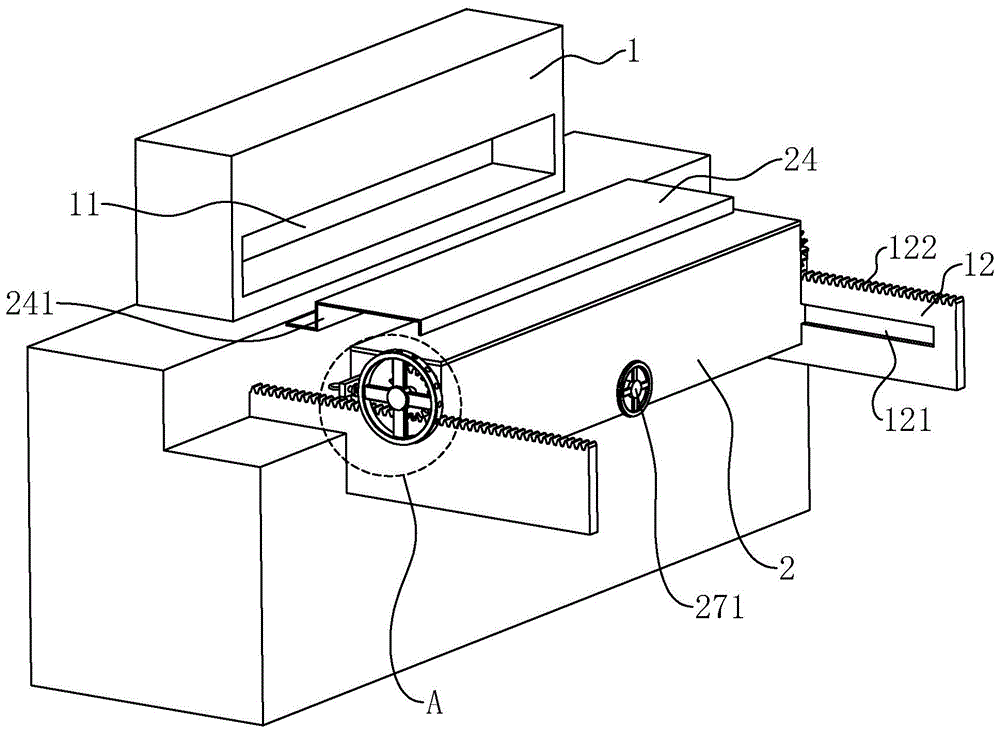 一种水性开槽模切机的进纸放置装置的制作方法