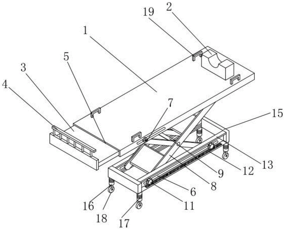 一种核磁共振医疗诊断移动床的制作方法