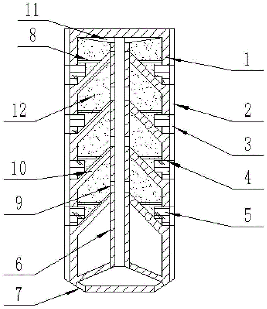 一种防火门窗型材的制作方法