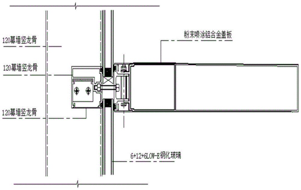 一种玻璃幕墙外出连接构件的制作方法