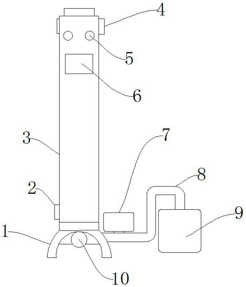 一种真空式干燥机的制作方法