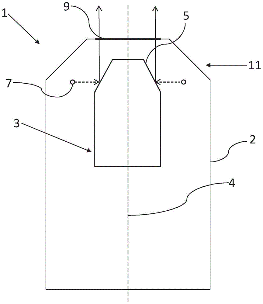 X射线管和X射线分析系统的制作方法