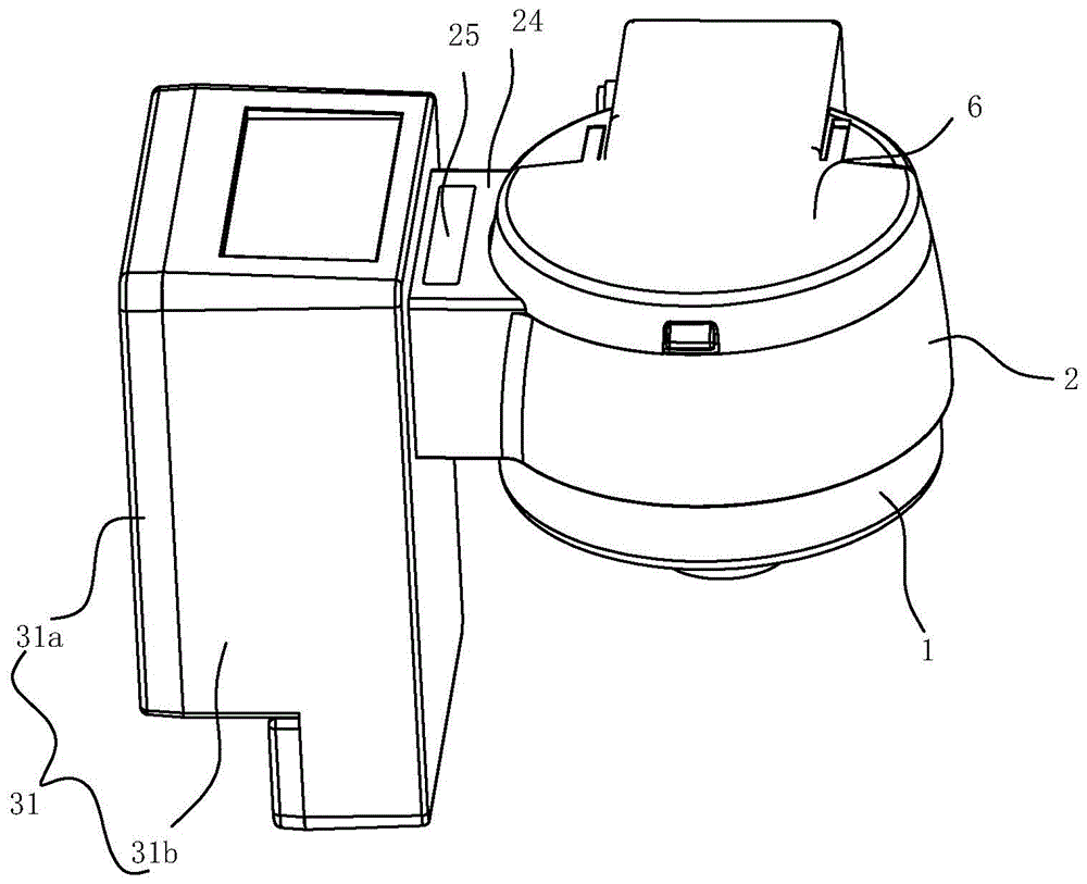 水表的制作方法