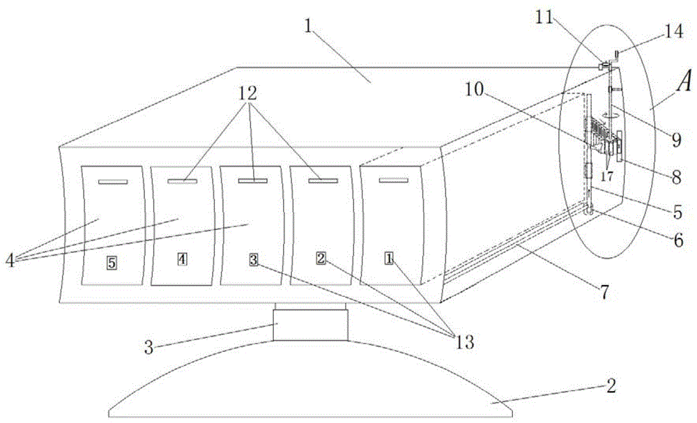 一种学生教育成长资料储存装置的制作方法