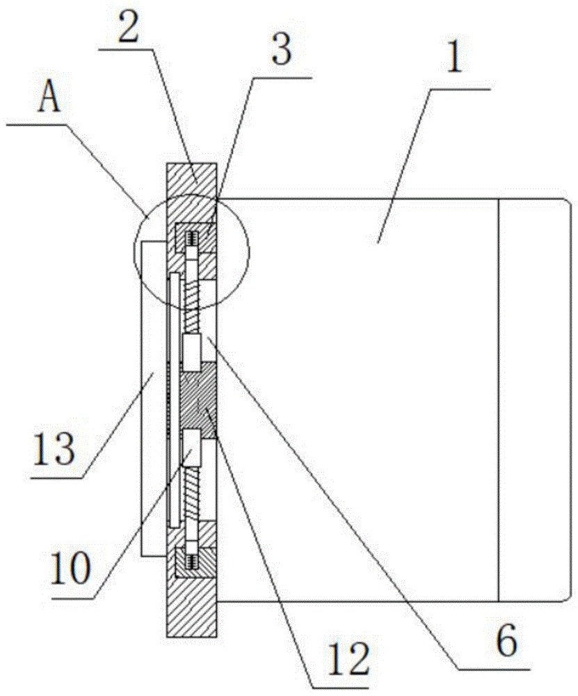 一种新型防误锁具的制作方法